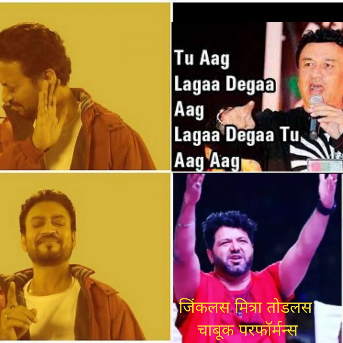 Top Marathi Memes Facebook Groups First Marathi Memes vrogue.co