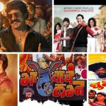 marathi movies memes funny dialouge