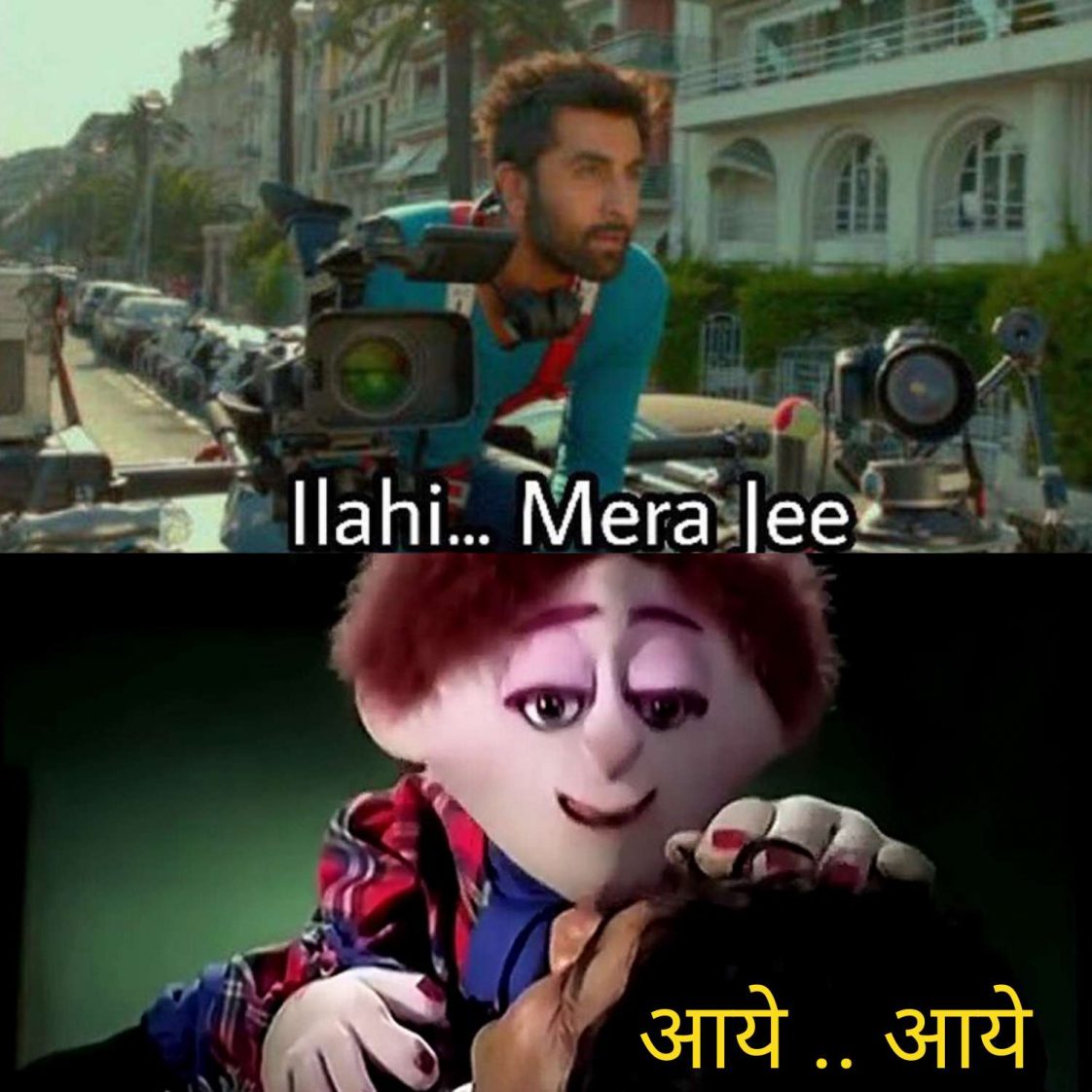 Marathi Memes Marathi Rmarathimeme vrogue.co